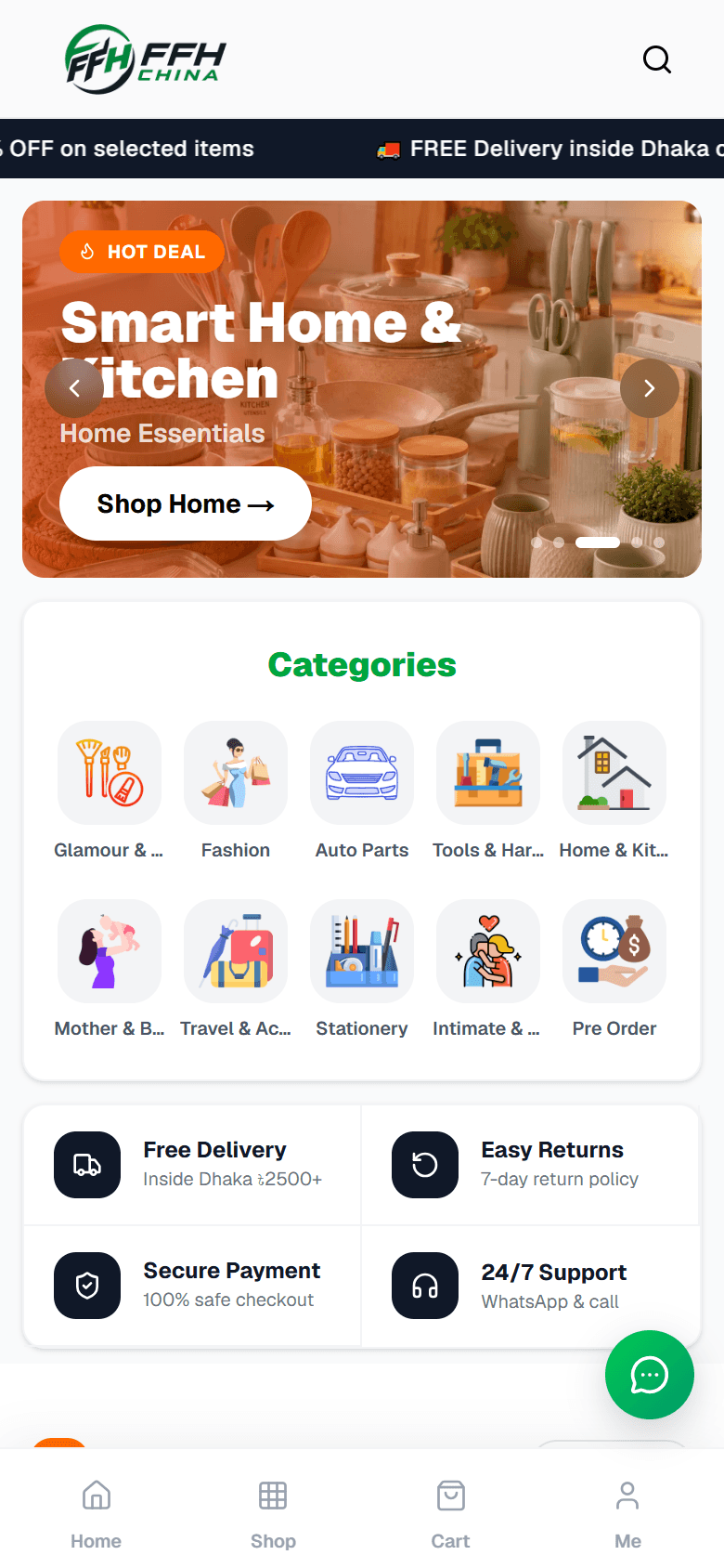 Family Fashion Hub China storefront on mobile